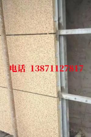 日照西气东输管道施工外墙ET板